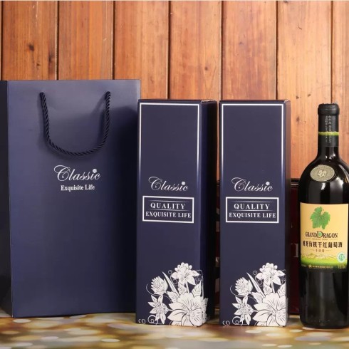 Wine Paper Box