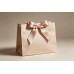 Gift Bag
